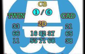 prediksi taiwan 10 september 2025